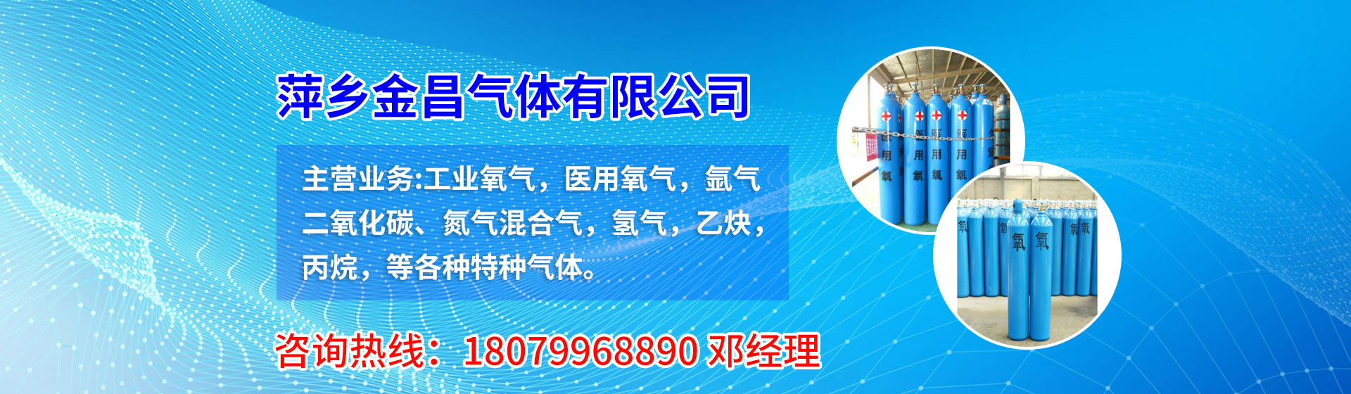 南通中洋高爾夫公寓