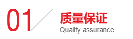 關注住邦官方微信